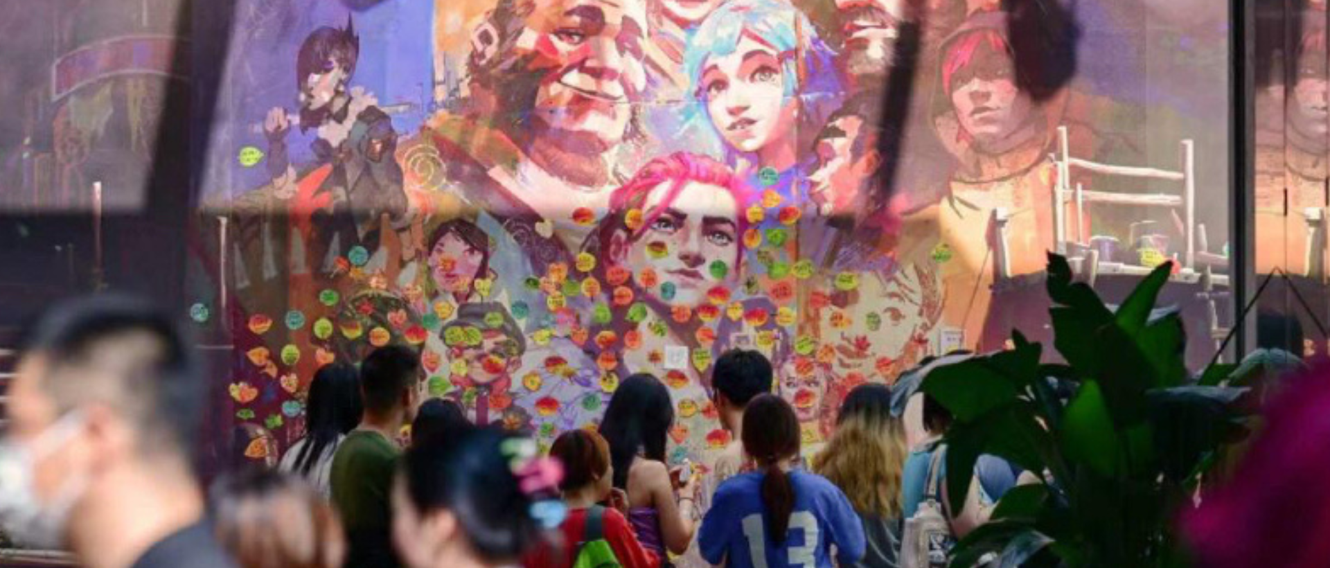 ARCANE EXHIBIT